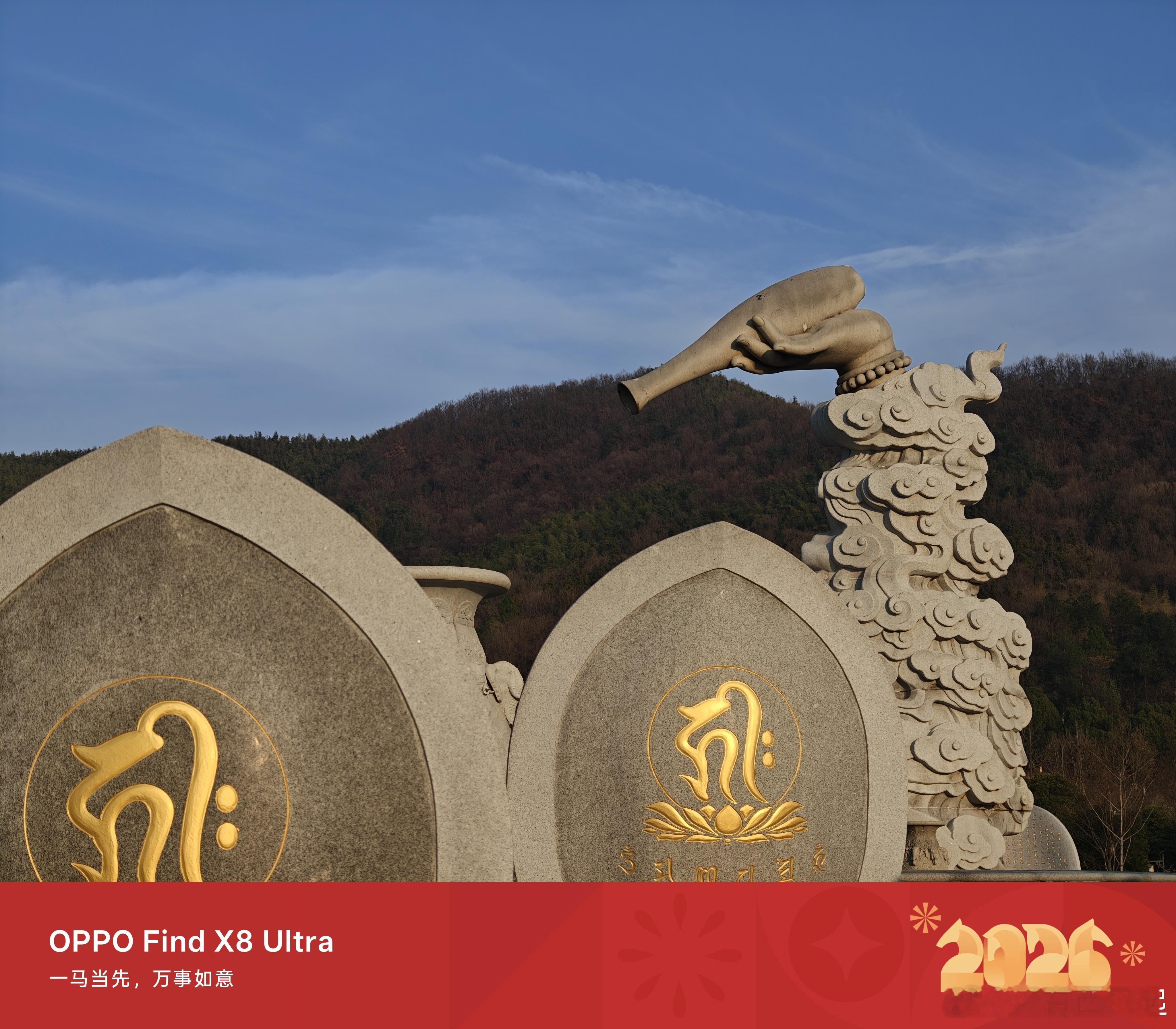 放下执念，方得自在！