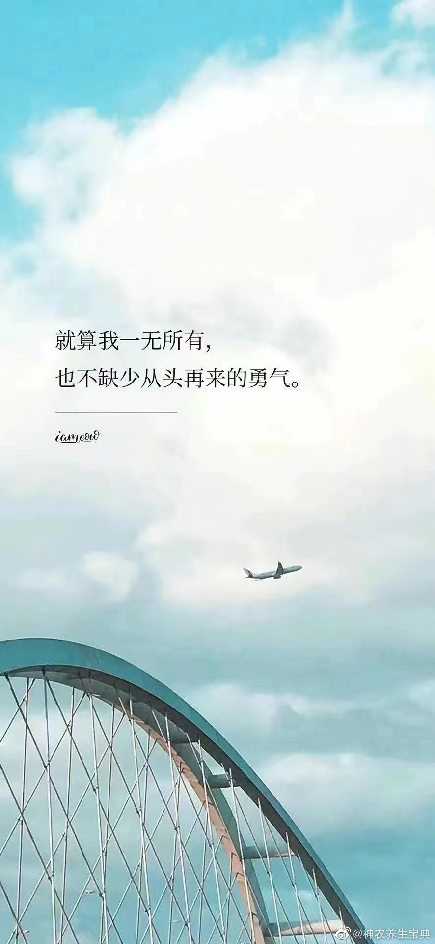 中医药大学培养不出合格中医，死穴在这！[话筒]原创 赵伟民 #国医的精诚力量# 