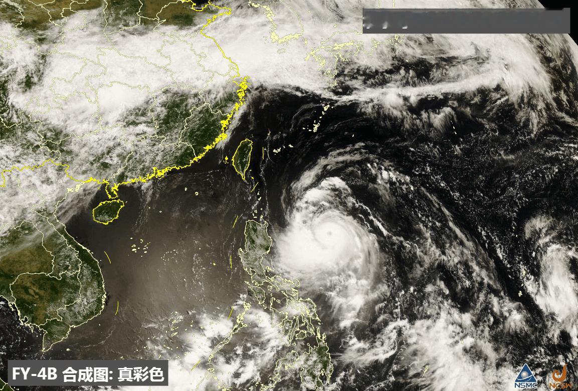 【超强台风米克拉】今天白天，米克拉继续增强，已经达到了超强台风级。这是今年西北太
