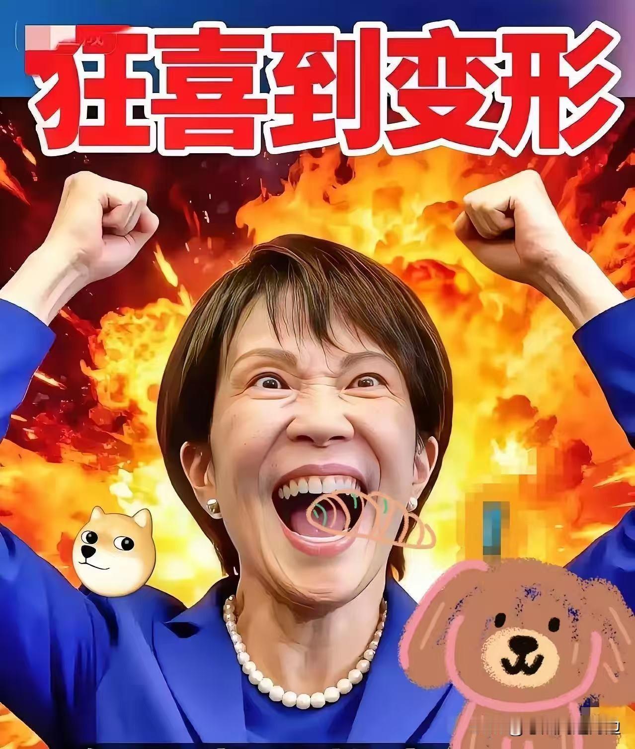 日本最新消息
5月8日，日本关西电力公司宣布了个大事：今天凌晨4点多，福井县美滨