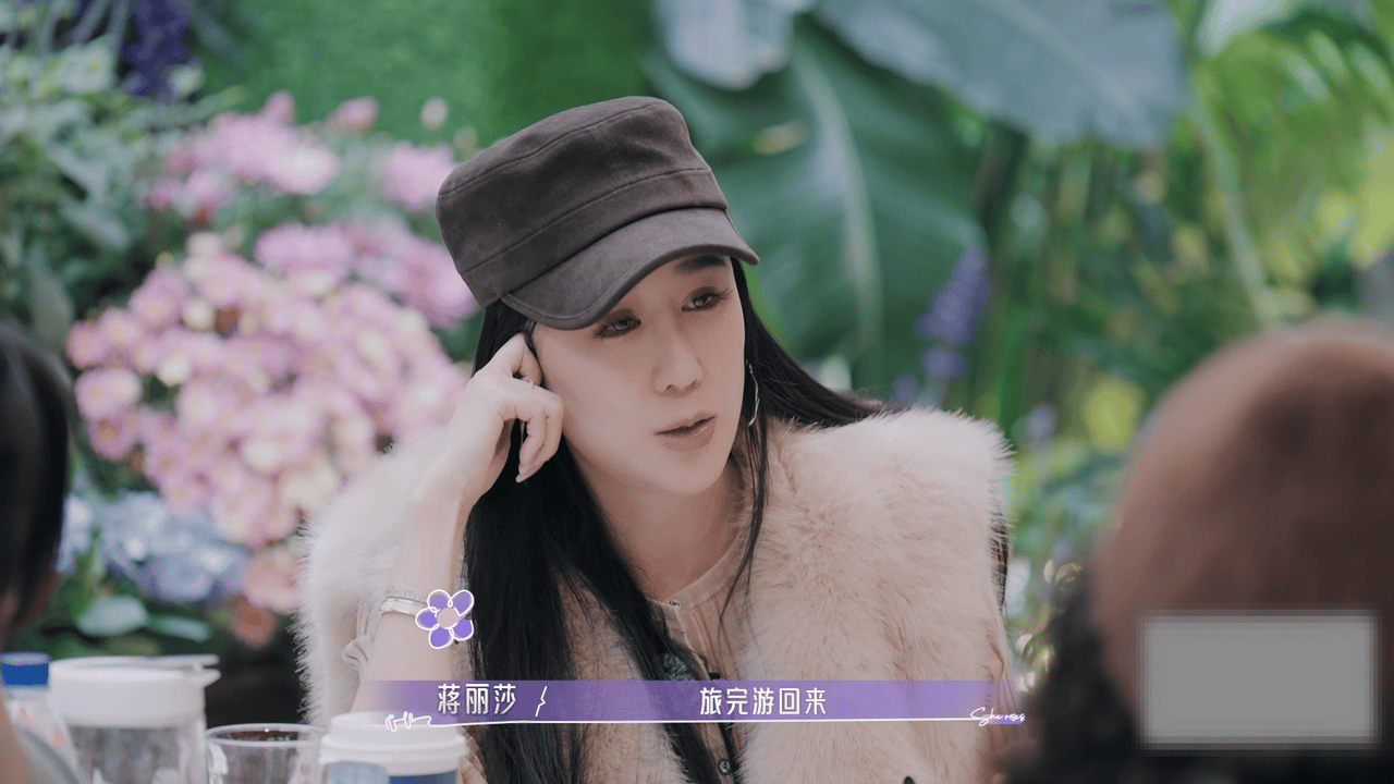 陈浩民老婆自曝五年四胎产后漏尿21天重养自己感谢蒋丽莎敢于直面产后隐痛，直白讲述