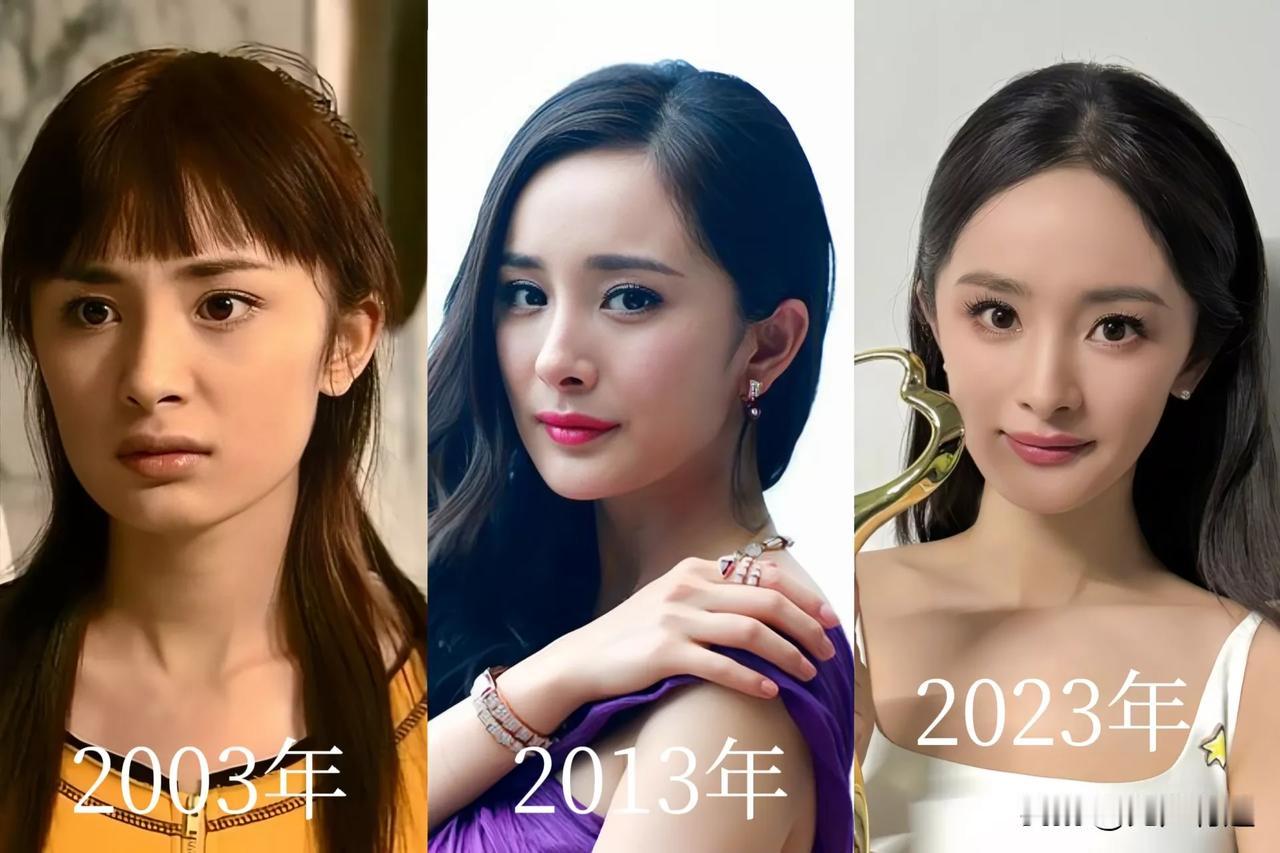 杨幂从18岁、到28岁、再到38岁的容颜变化。她的变化很大，但是一直很美。
认识