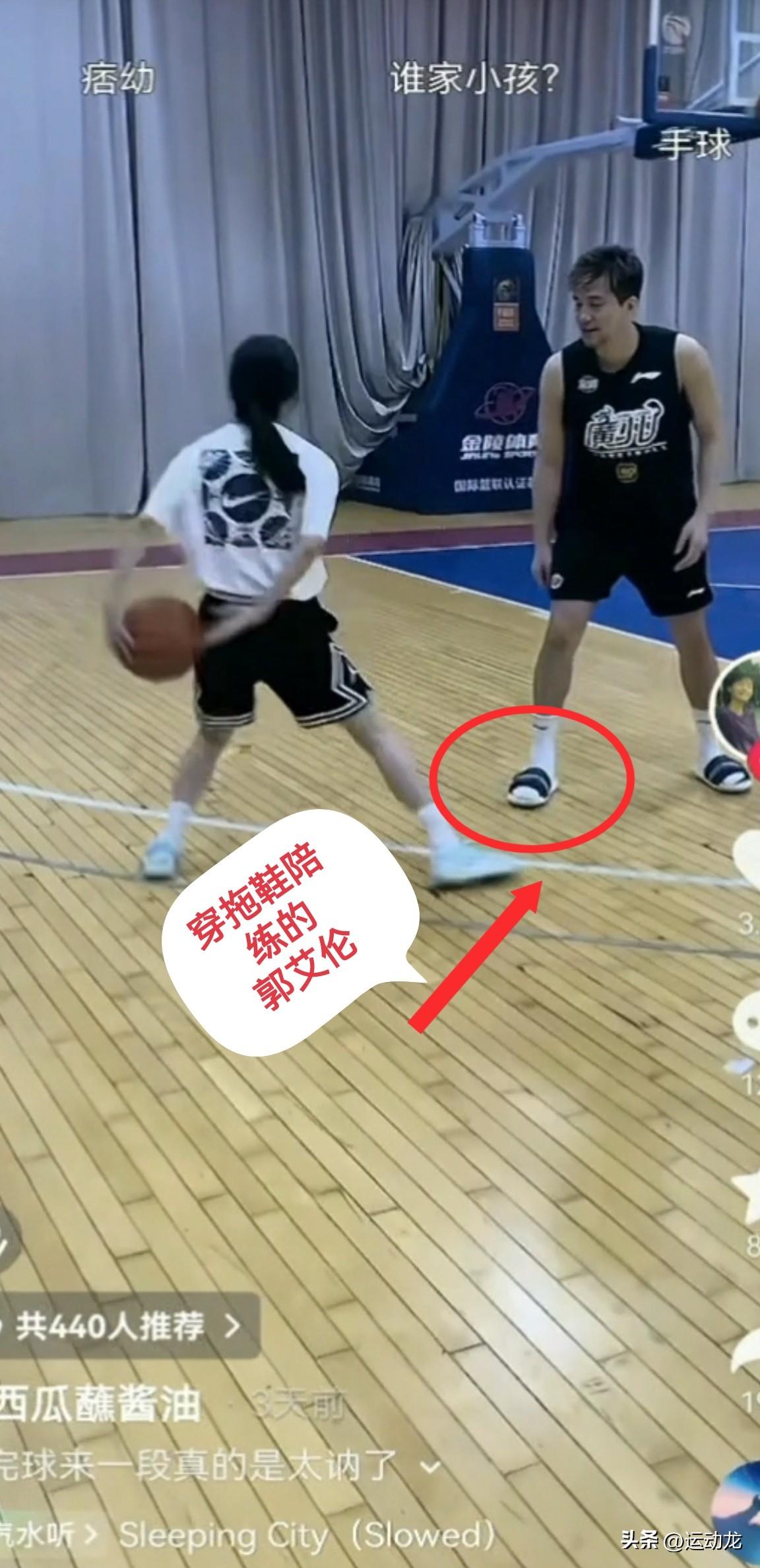 郭艾伦，这是官宣了吗？
祝福[祈祷]
天下有情人终成眷属。
@西瓜蘸酱油  博主