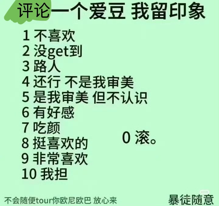 hi 有人来玩吗 我好无聊