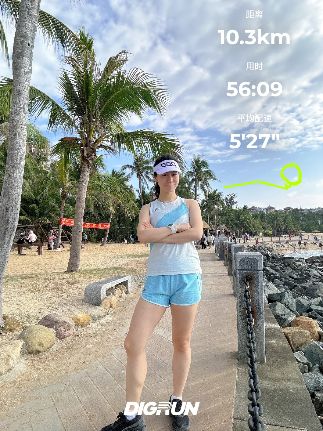 夜跑10k｜如果我胖了，元凶是8块一只的椰子