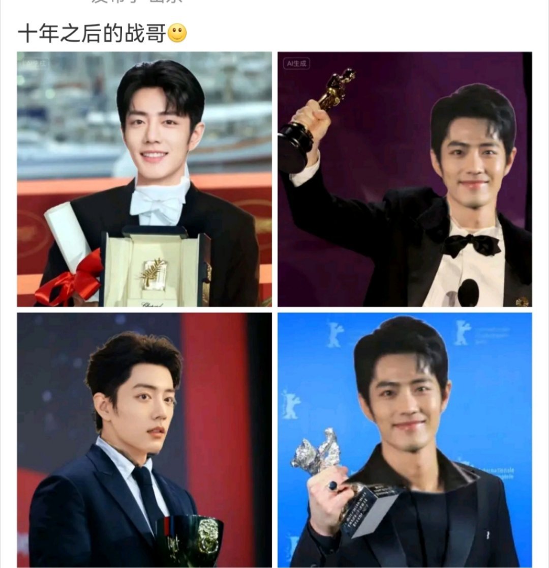 会的会的，一定会的 ​​​