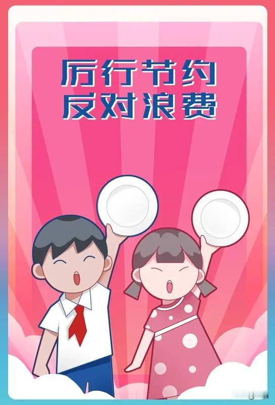 新手父母如何应对孩子的养育问题? 新手父母面对孩子养育问题，首先得自己保持健康身