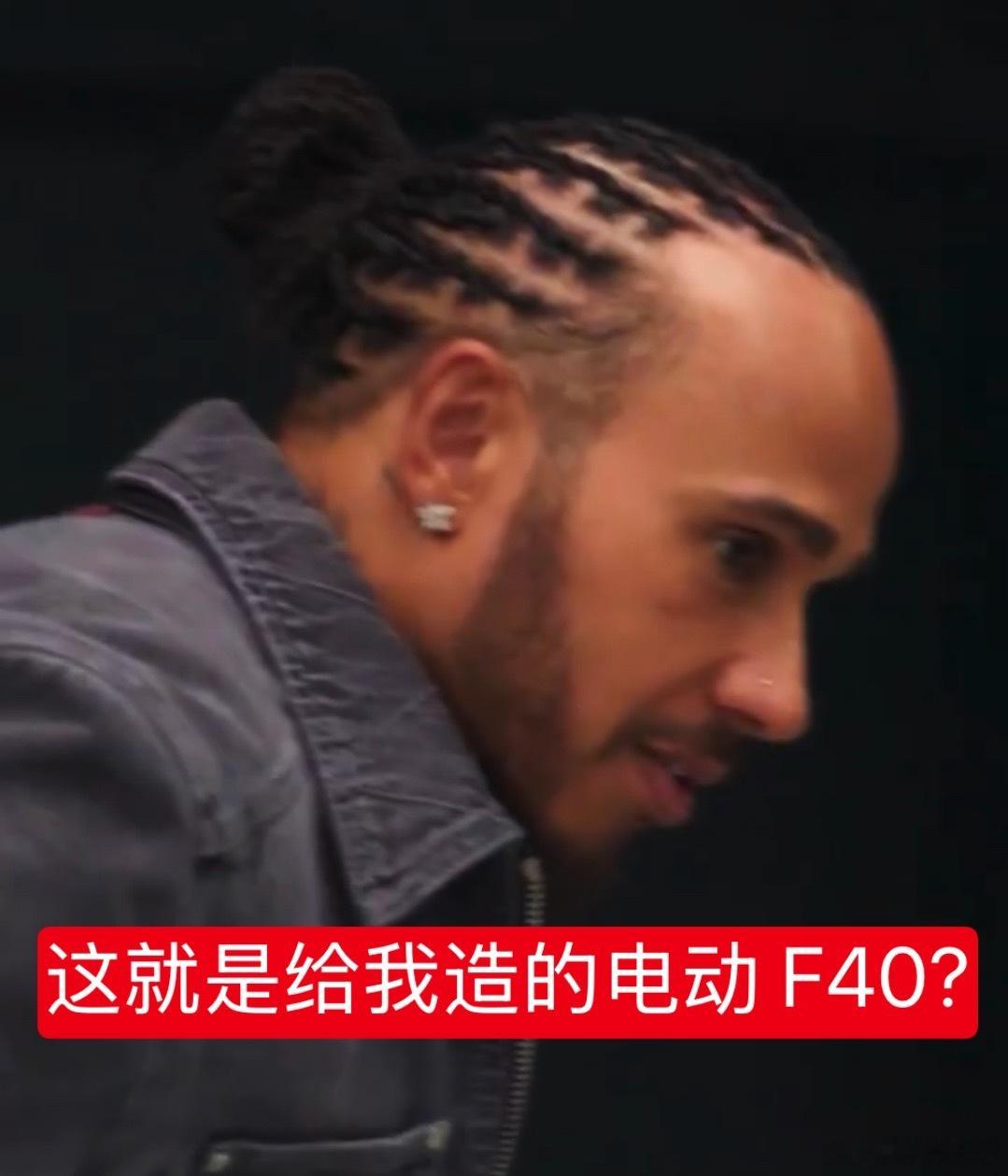 回过头来看，前两天 16/44 揭晓 LUCE 的表情有深意啊， DDDD! 