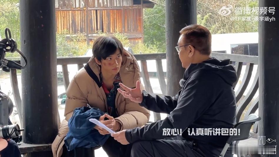 余宇涵记录汇报vlog第二期余宇涵在综艺中的表现不只是演技的较量，更是心态的磨砺