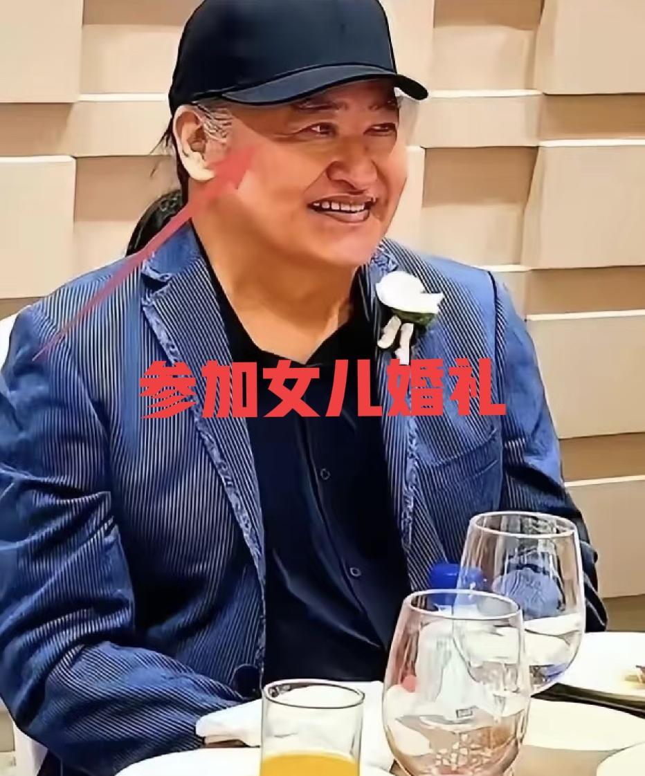 刘欢老师在女儿婚礼的现场，她的表情说明了一切，很多人好奇，刘欢对女婿到底有什么要