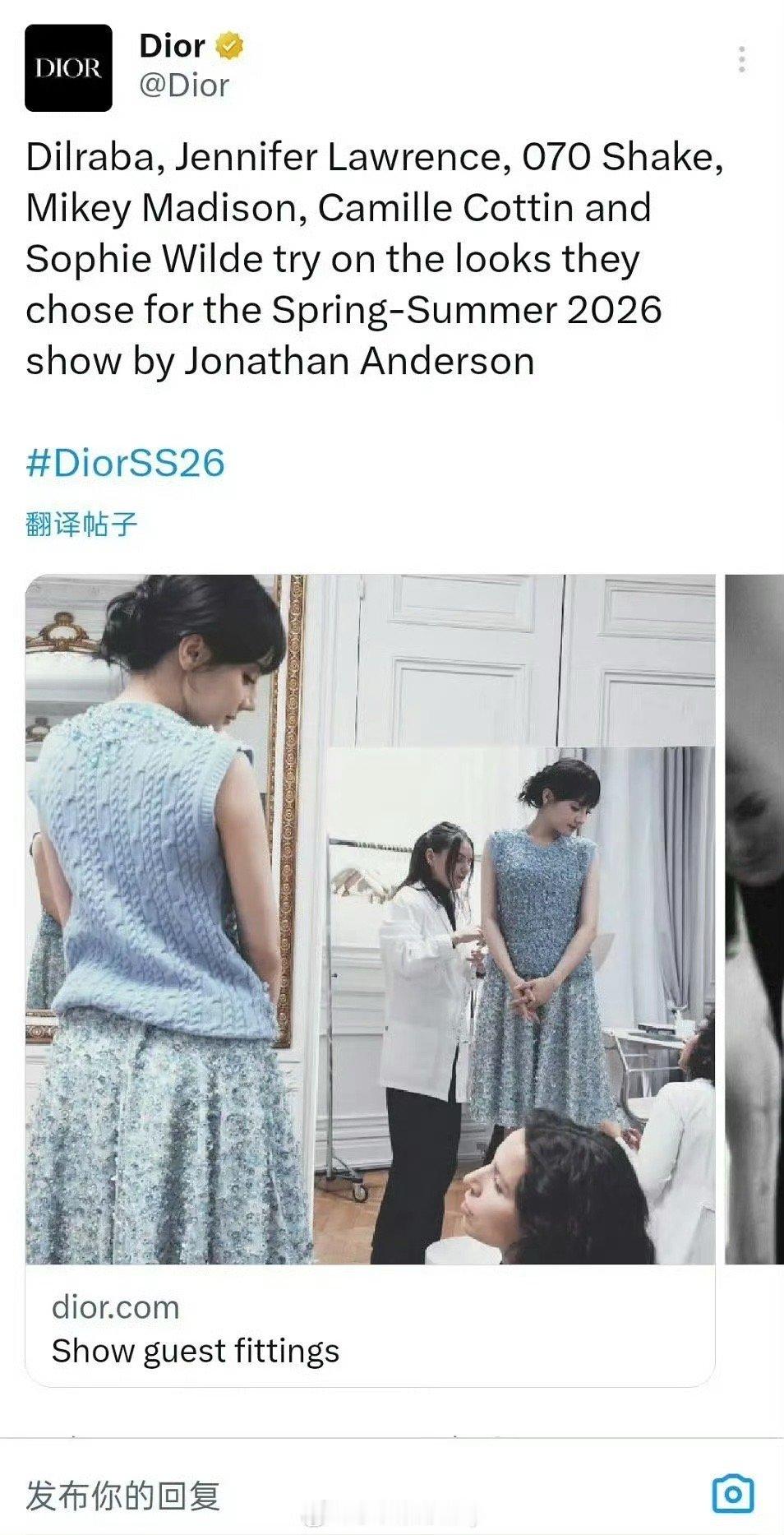 Dior认领迪丽热巴和两位奥斯卡影后的秀前试装迪奥认领迪丽热巴秀前试装迪奥认领迪