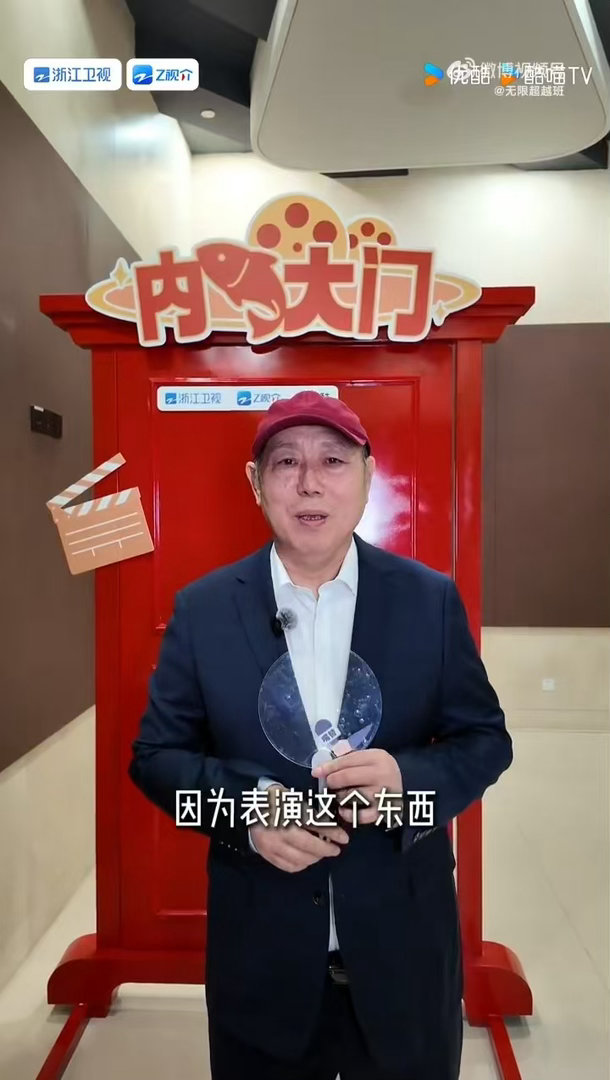 李诚儒嘴替又上线了无限超越班 嘴替已上线，金句已更新！李诚儒用最真诚的态度，分享