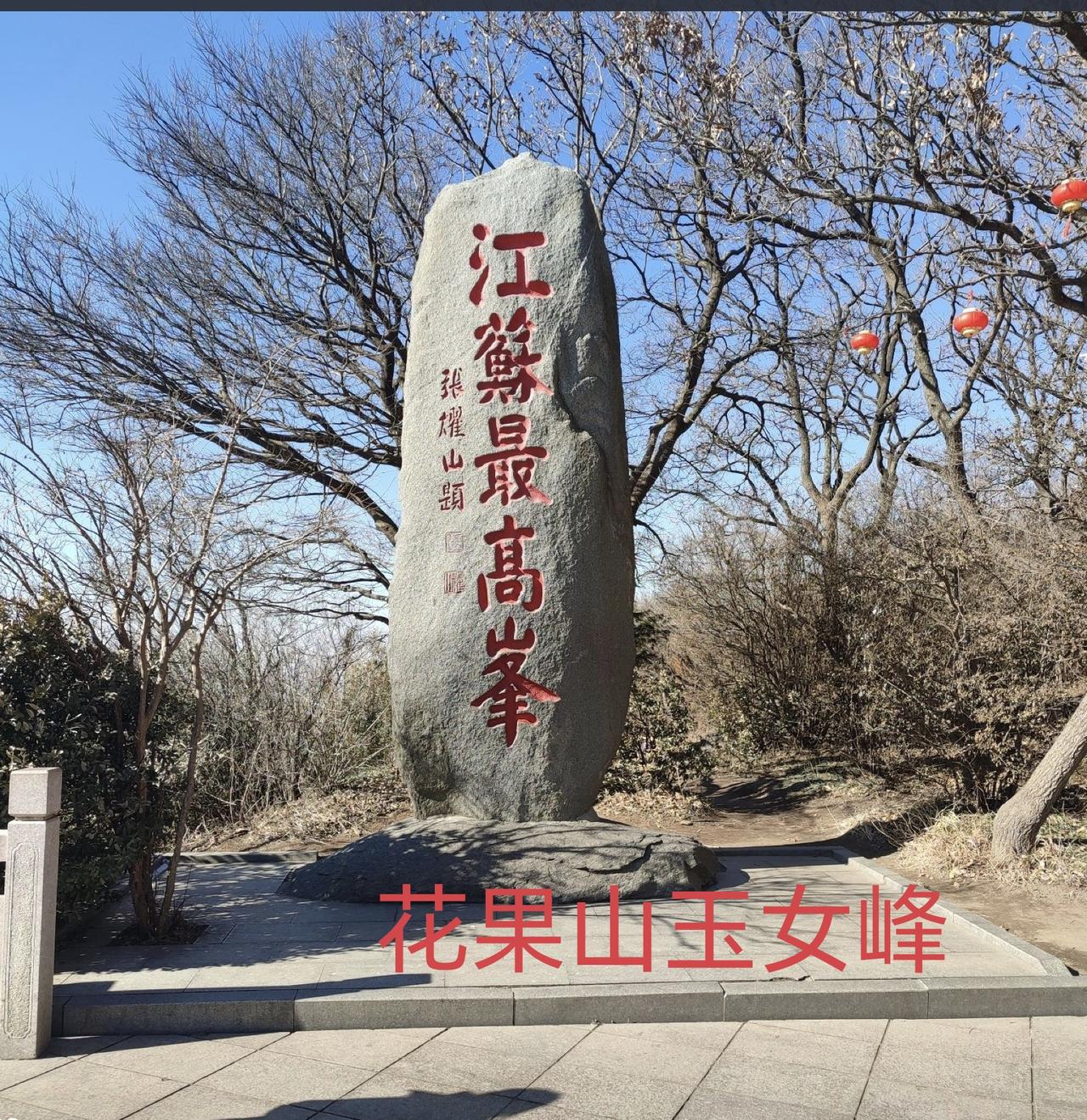 又到了旅游季节。
所谓的“旅游季节”，应该是人们有时间空闲和适合外出观光的气候。