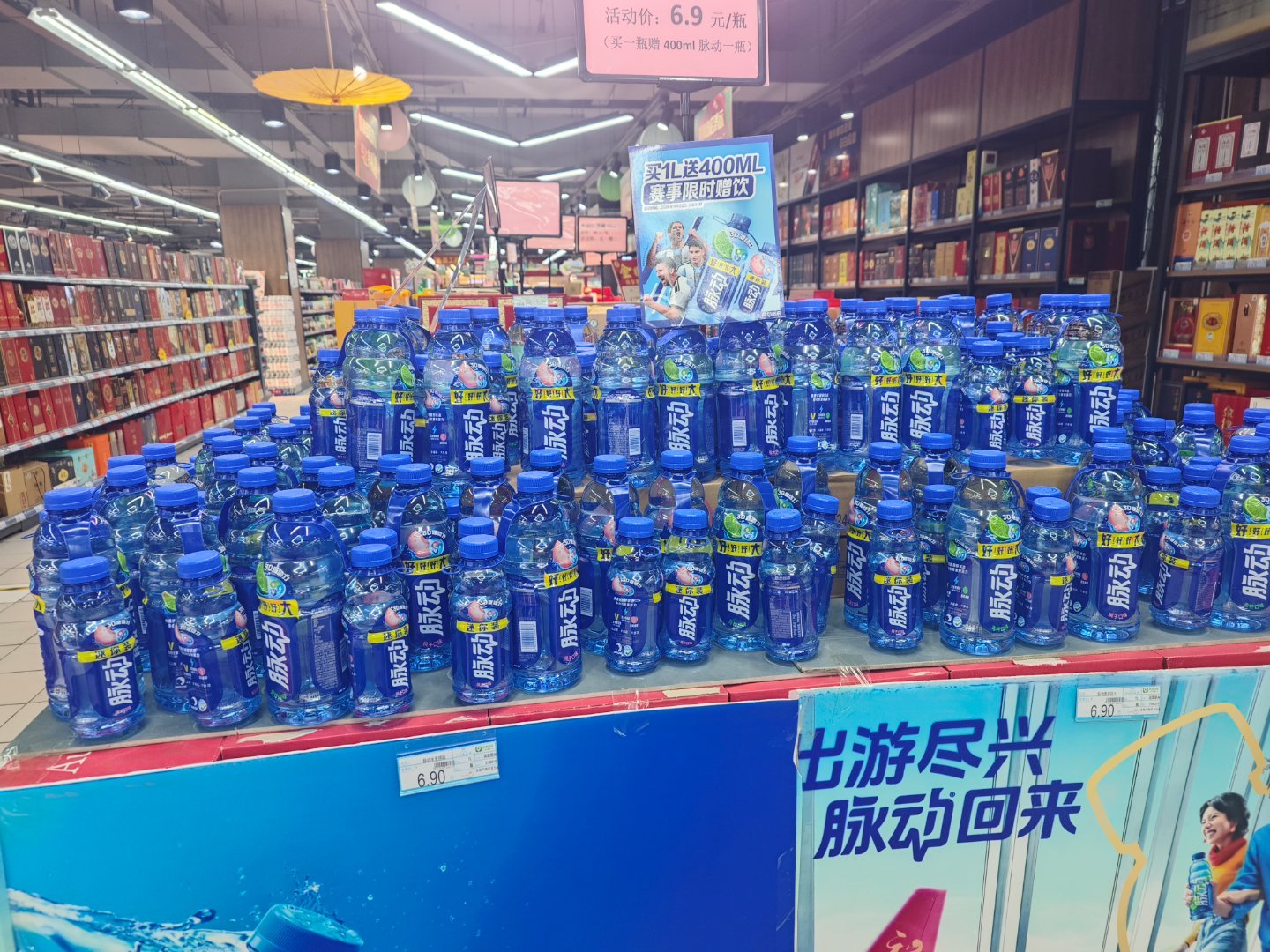 复习备考状态拉满脉动 各位同学，是不是马上就要迎来紧张的期末周了？短时间内需要复