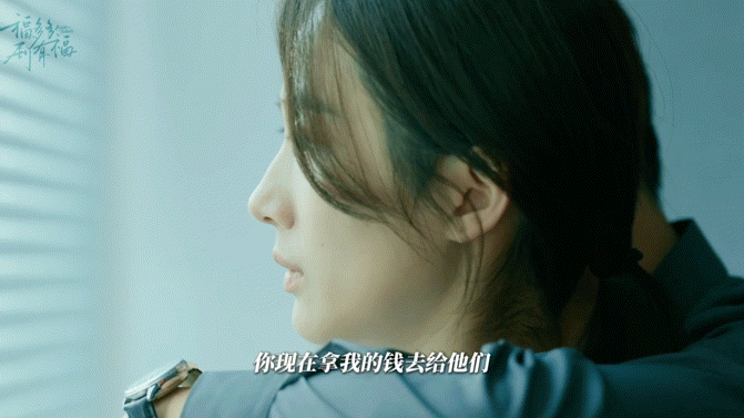 郑恺这个恶男剧本接对了 郑恺诠释的马伟成，那股子狠劲儿直钻人心，窒息感拉满，演技