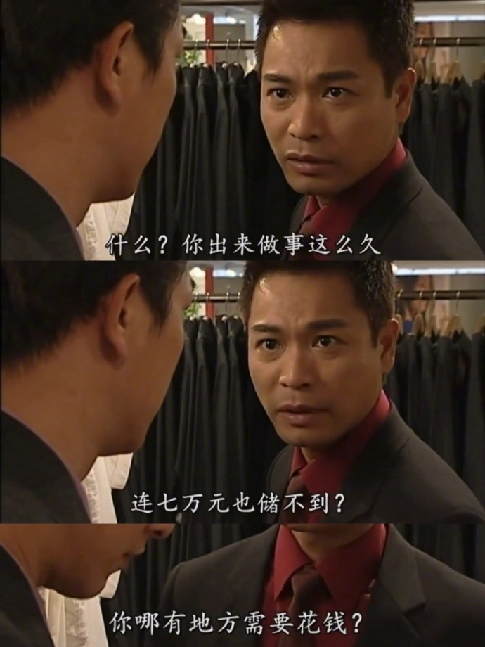 没有一句粗口 却侮辱我7万次 ​​​