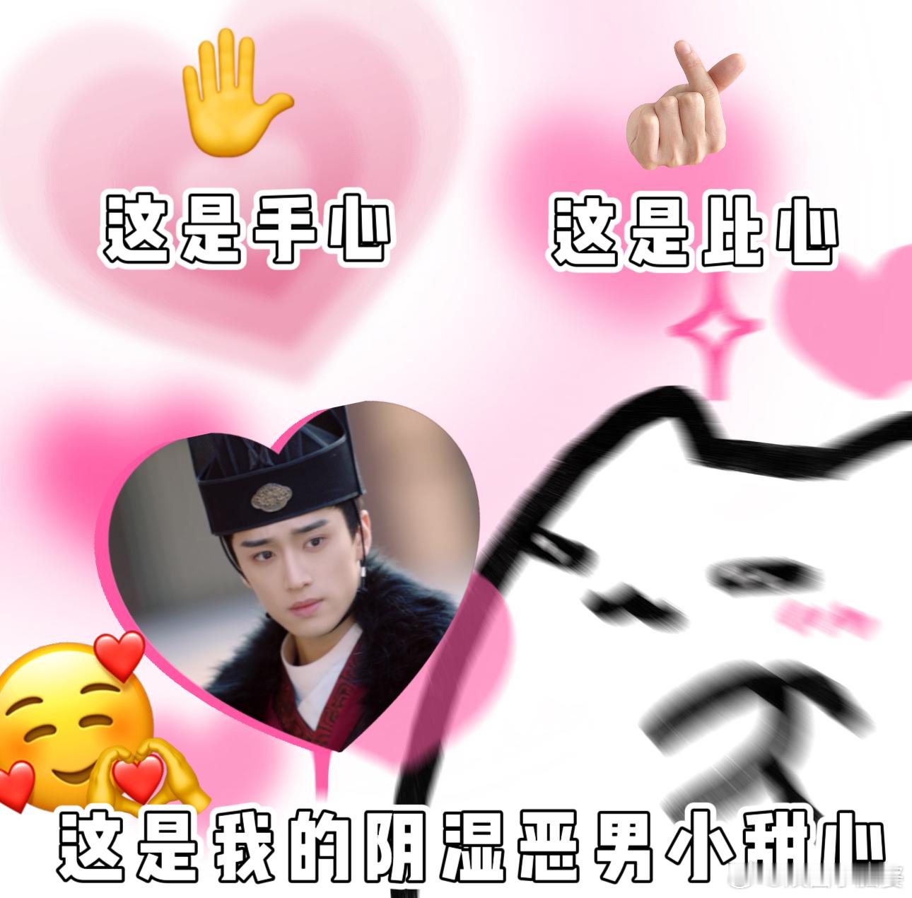 张康乐新剧阴湿恶男味锦月如歌 救命！楚昭强装镇定的样子太带感了！禾晏说 “我心里