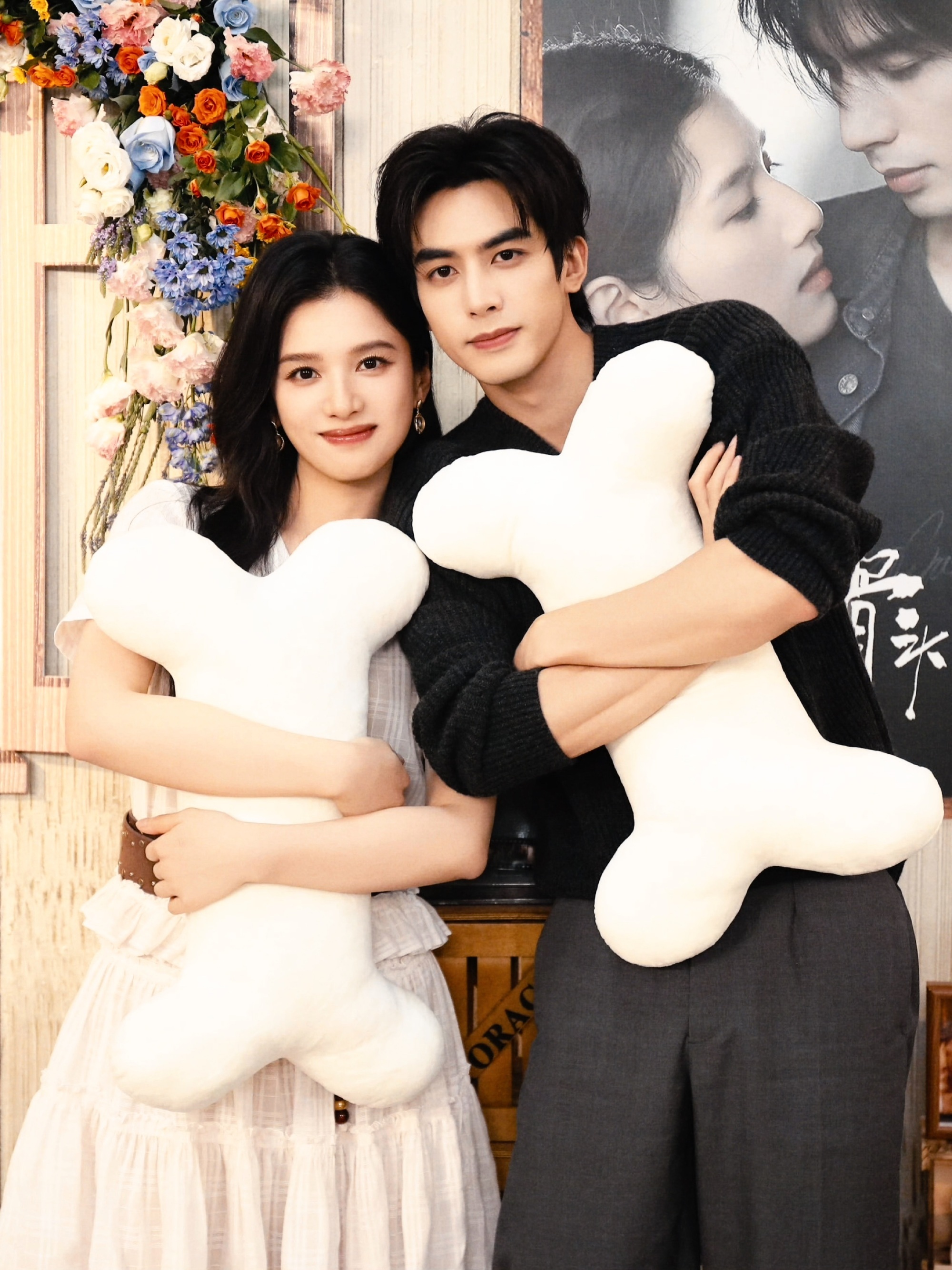 宋威龙张婧仪唱唯一，唯一的威仪宋威龙张婧仪唱唯一苗靖陈异唱唯一野狗骨头