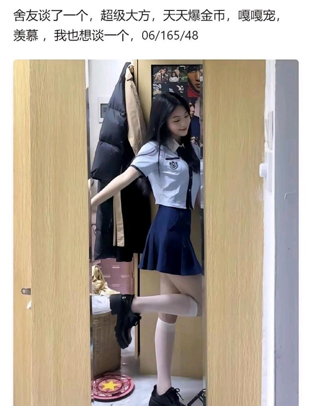 6厘米高，165公斤，48年出生的？[狗头]

48年龄太大了吧，还有个6岁的娃