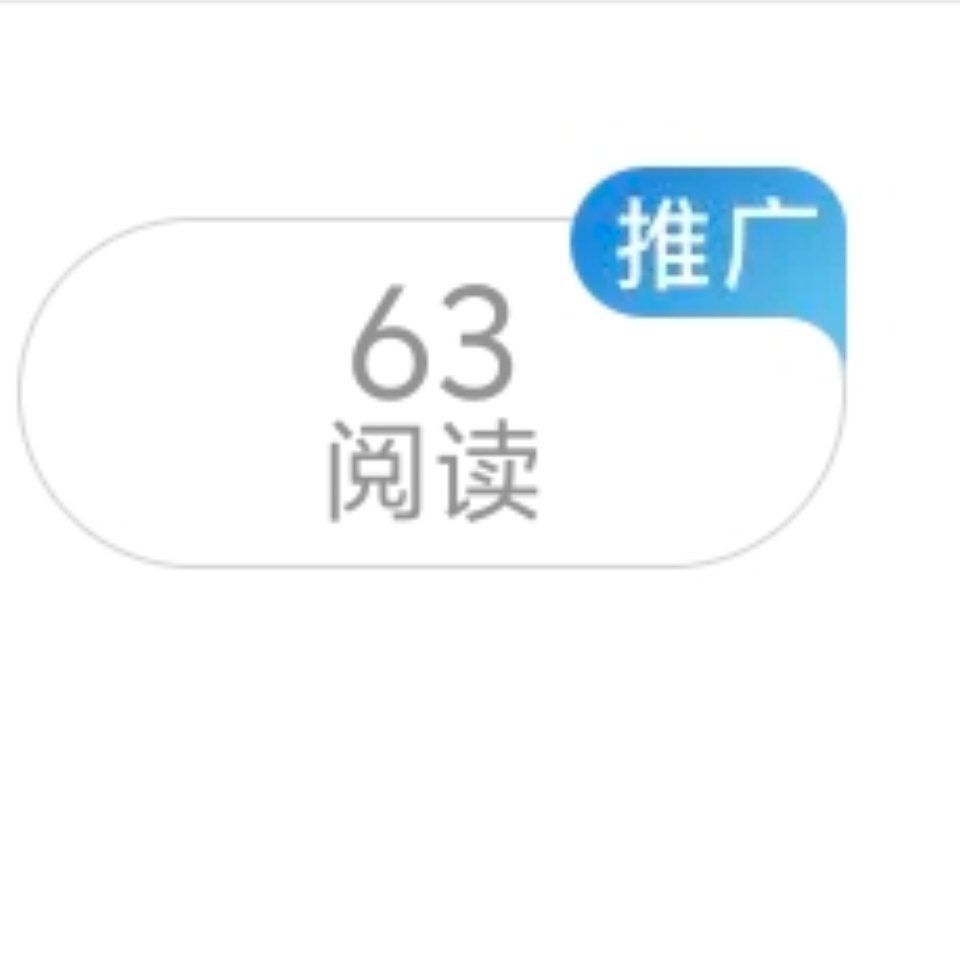 🧣你就继续这样对我连cj都限 ​​​