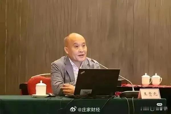 【还真是老毛病又犯了】
这位在学术界德高望重的大佬，这次被学生实名举报，结果很意
