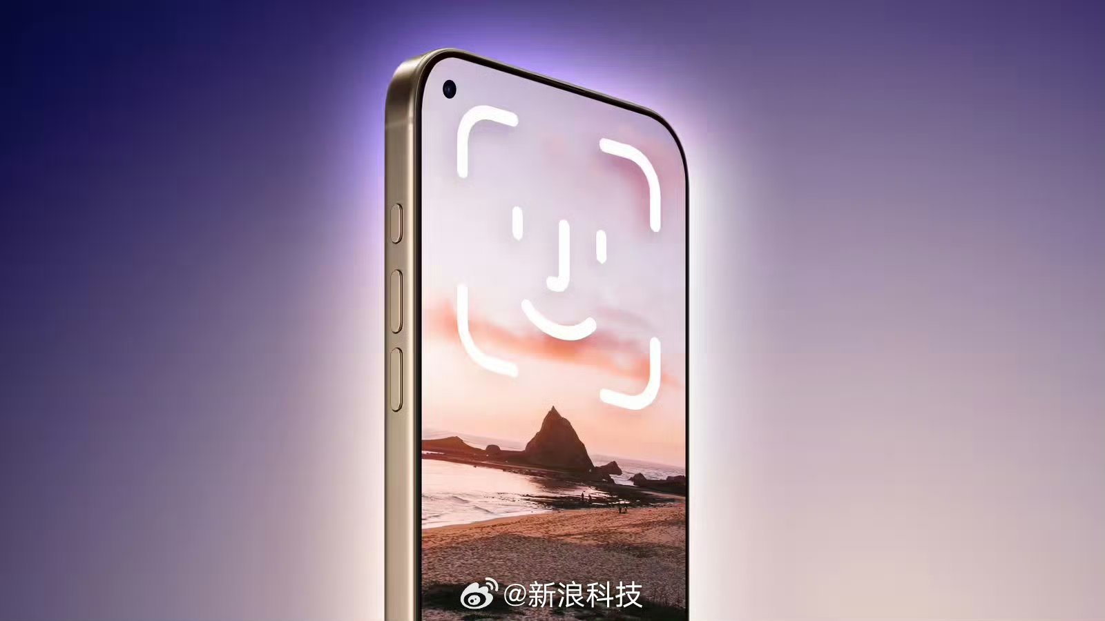 曝iPhone18Pro将配屏下FaceID感觉苹果每年都是，下一代都没发布，已