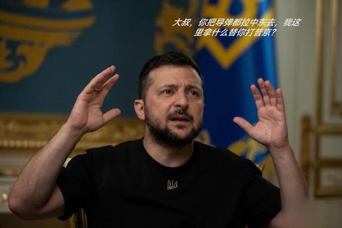 真实的PK，头条却审不过，也没理由