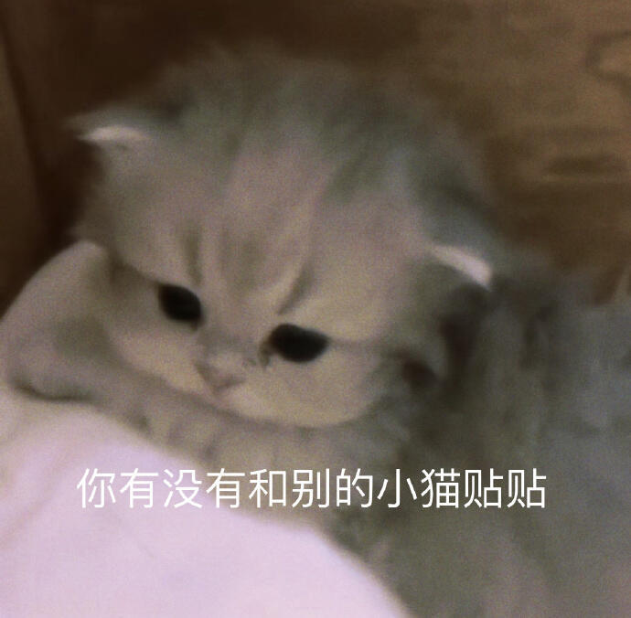 吴宣仪wxy吴宣仪叶星星咱昨天的超喜欢和发帖还有今天的超喜欢底数又都下降了一丢丢