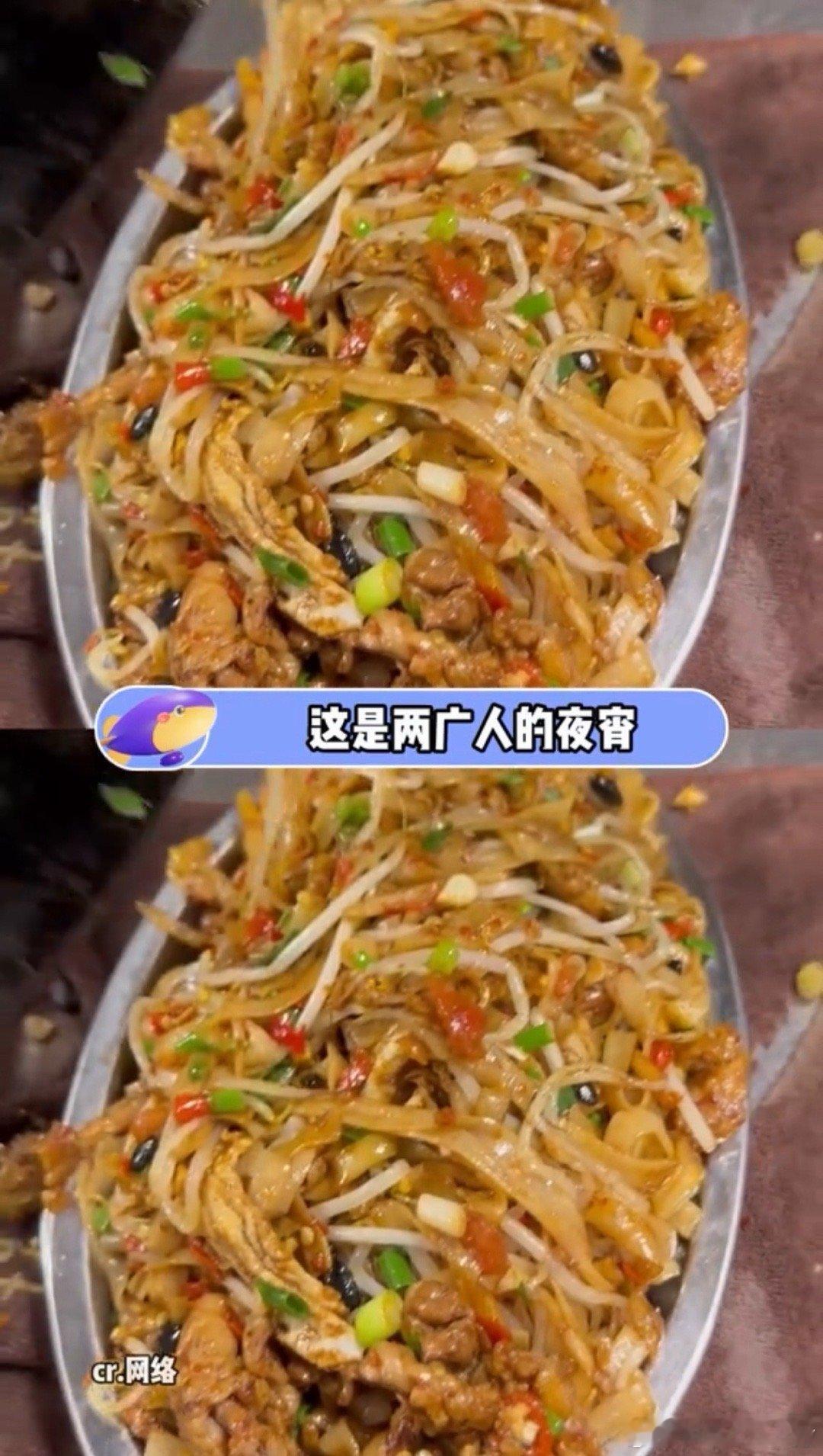 两广人夏天越吃越瘦的原因核心是湿热天气+清淡饮食+祛湿习惯+多动少坐共同作用，不