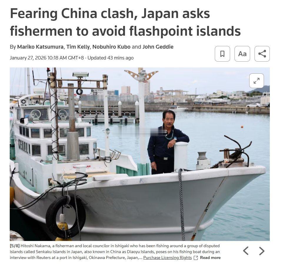 据路透社报道，日本政府敦促日本渔民远离钓鱼岛以避免摩擦升级。自去年年底以来，日本