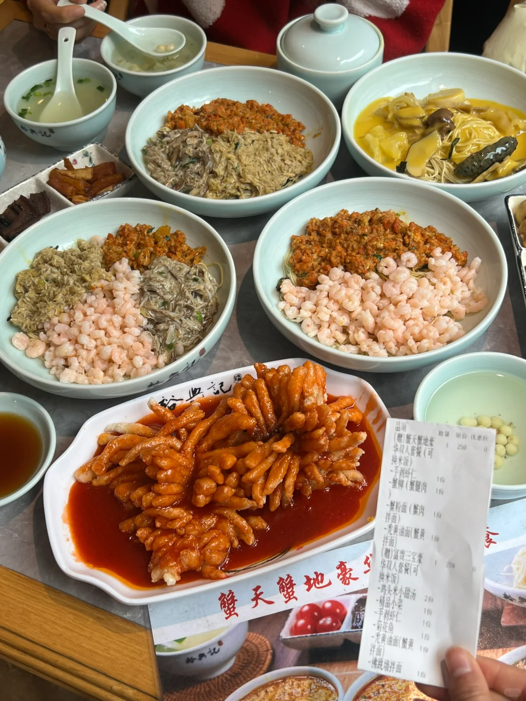 它家在上海真的没有对手！！！！！