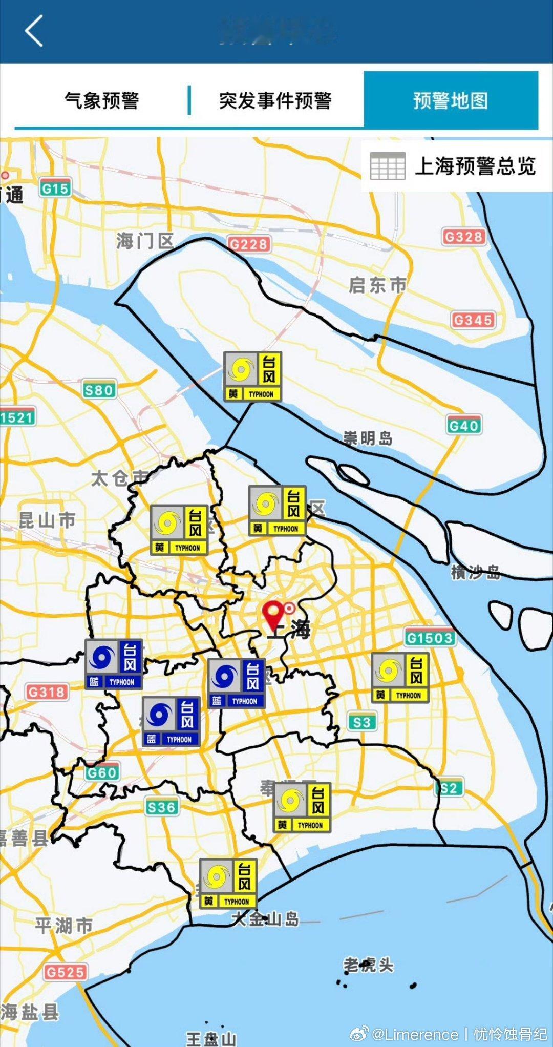 上海台风今年第9号台风“巴威”将于12日凌晨在浙江台州至福建福鼎一带沿海登陆，上