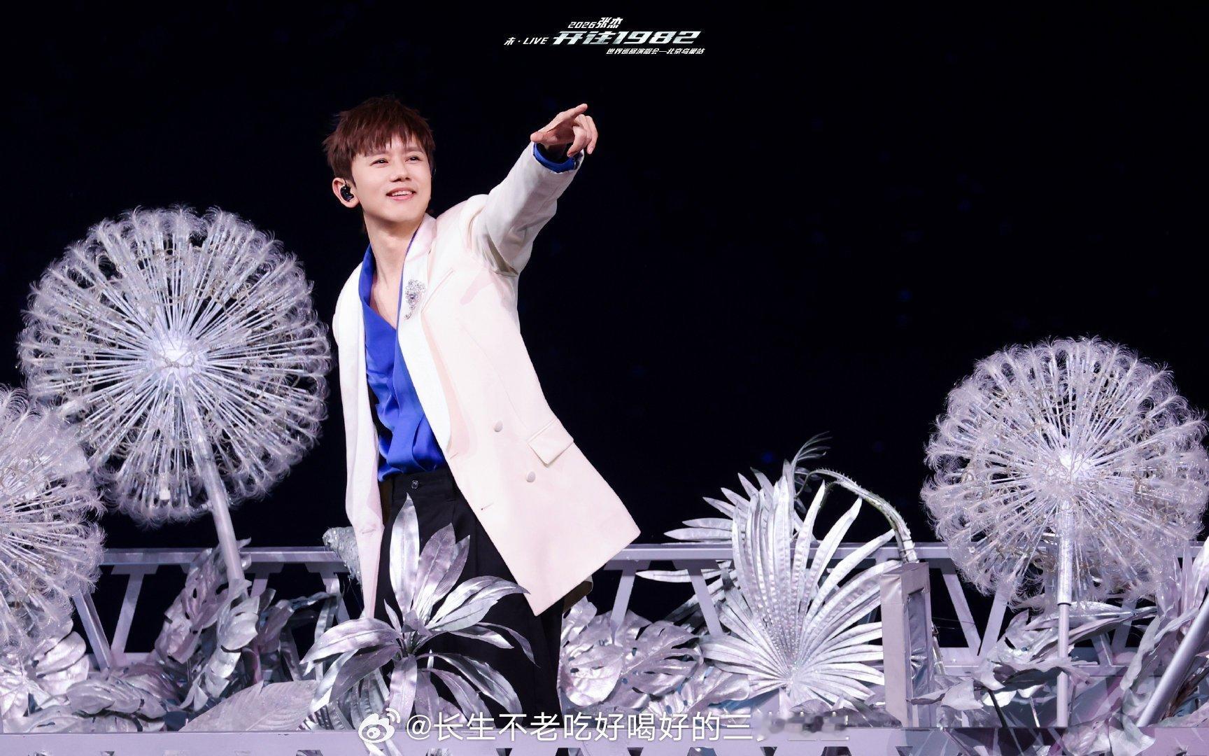 张杰给鸟巢造了星空顶这双向奔赴的浪漫，比星光更戳人！ 