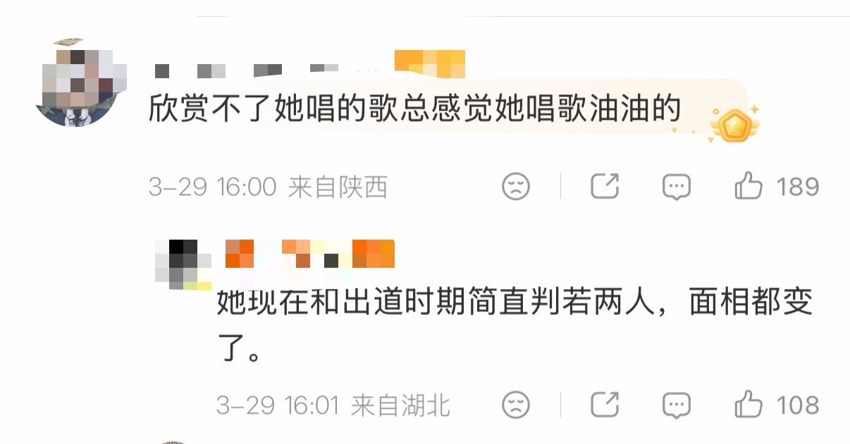 单依纯侵权了但理解李荣浩的心情  单依纯发文回应了李荣浩，一来就说【理解】李荣浩