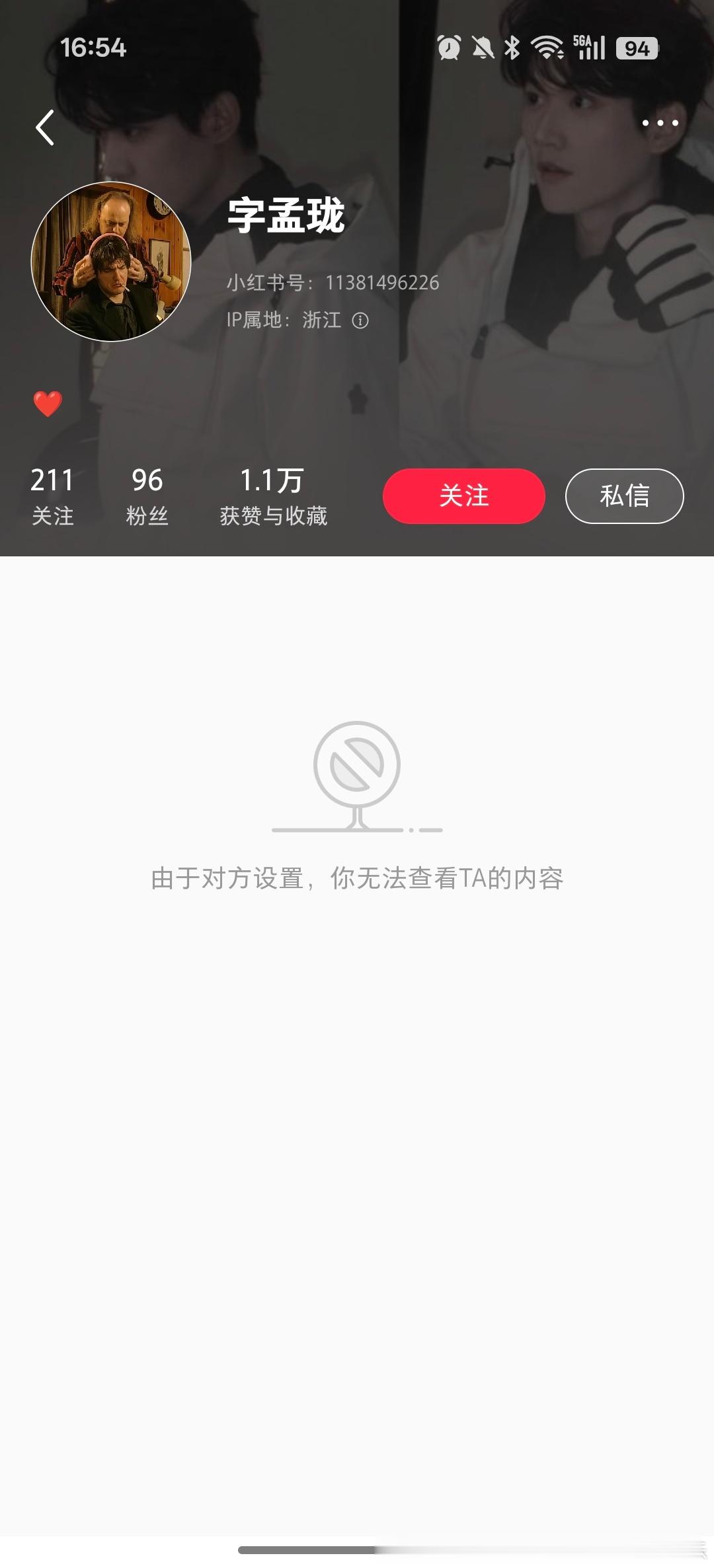 叠解已急哭😭😭😭 