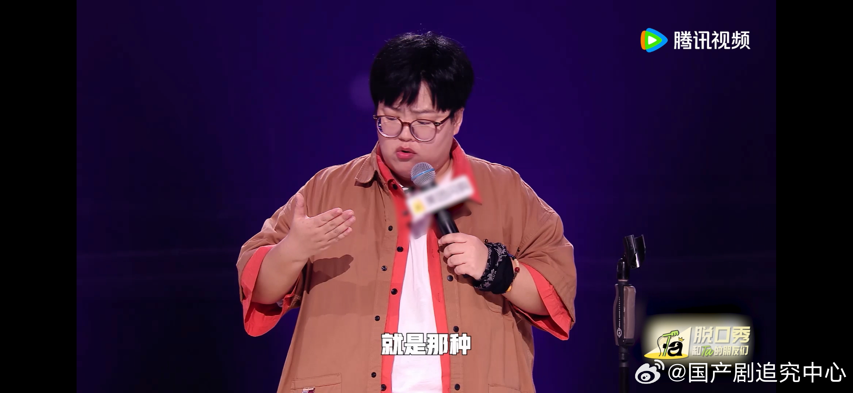 给艺人写塌房声明孙嘻艺人做事艺人担看孙嘻吐槽当法务的日子，真的狠狠共情了！理想是