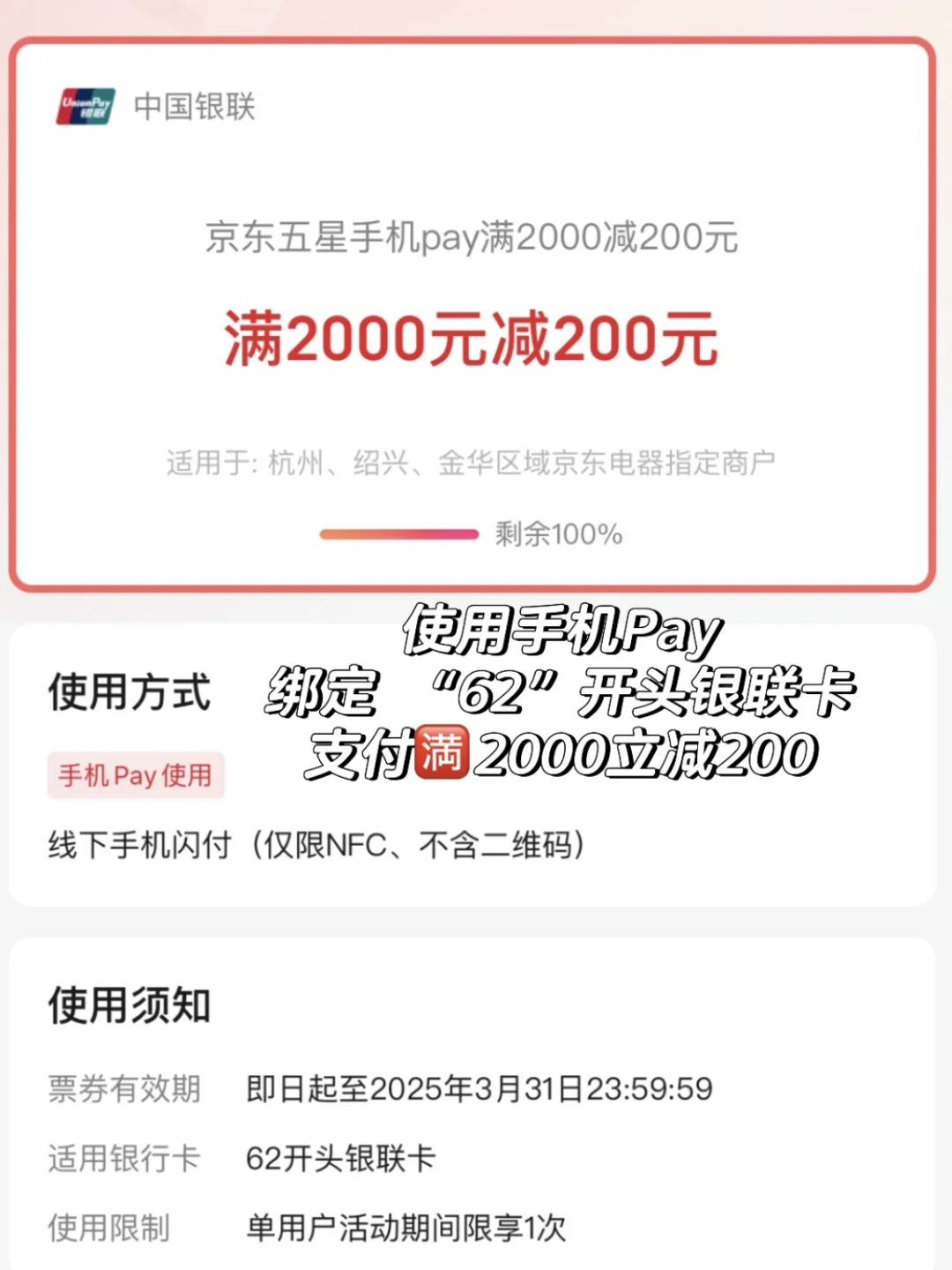 还是最喜欢第三张🌊