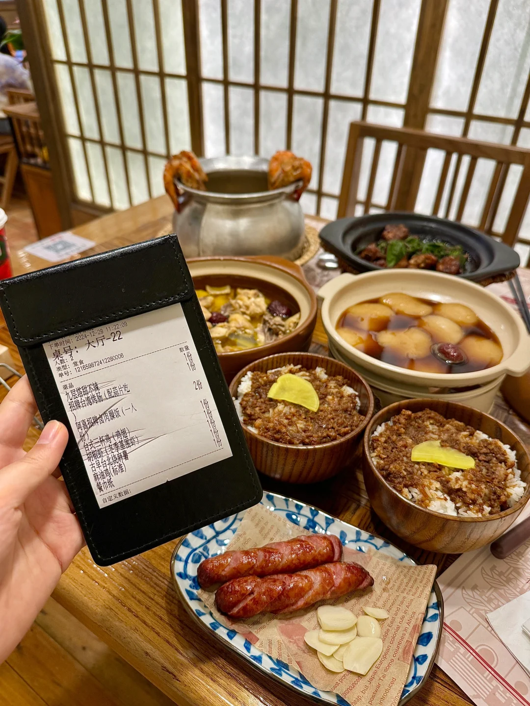 唯一缺点，只有常州有