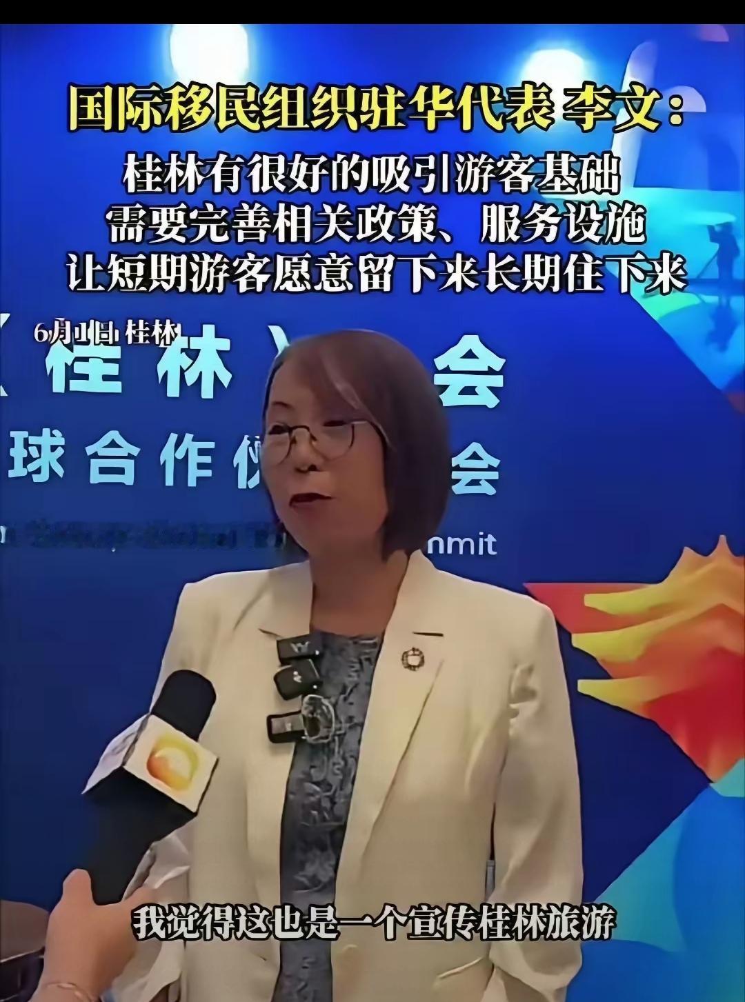 中国计划生育一孩政策实施了30年，少出生人口4亿人。当时响应号召也罢，无奈也罢，