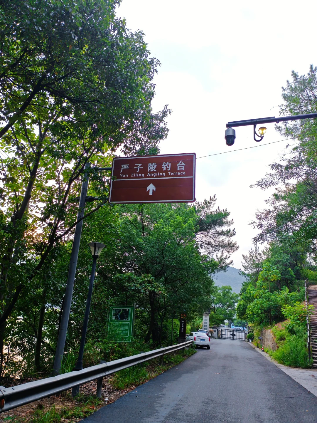 出门看天的悲剧