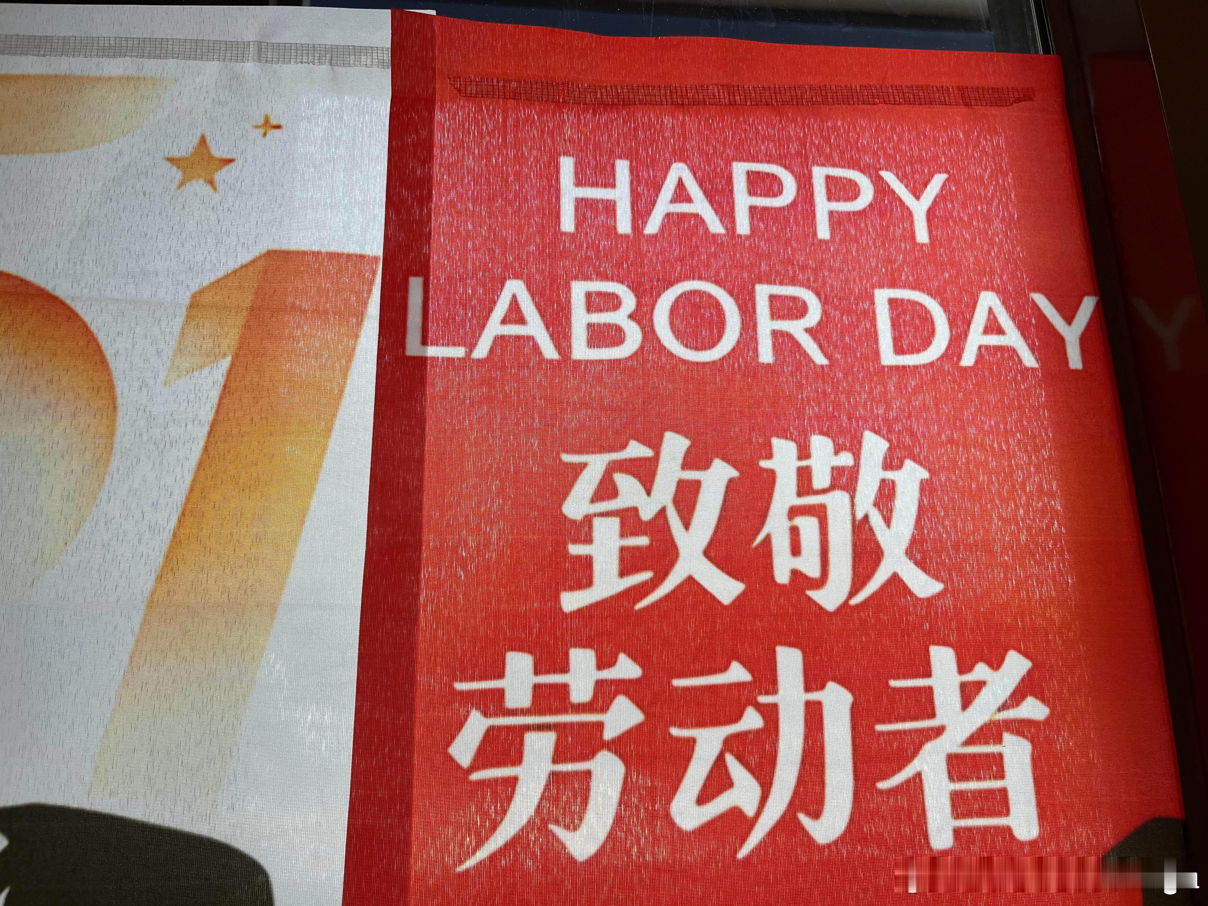 分享图片 