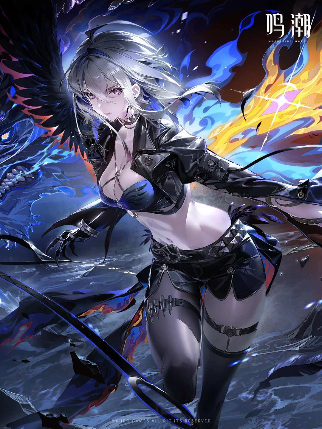 “纵使光明远去，厄难焚身，我仍将恪守誓言，以我不熄的火，猎尽世间一切邪...