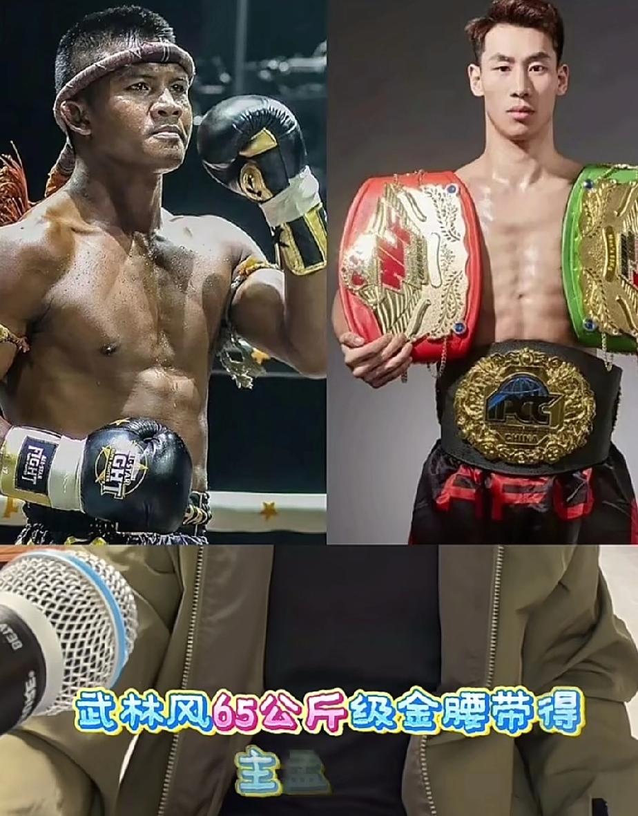 官宣！4月24日，孟高峰大战播求，两位都是硬刚性选手，老播求还是狠辣依旧，孟高峰