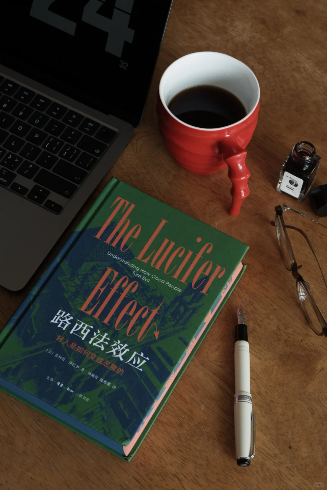 兴趣夜校｜永远！永远！不要考验人性！