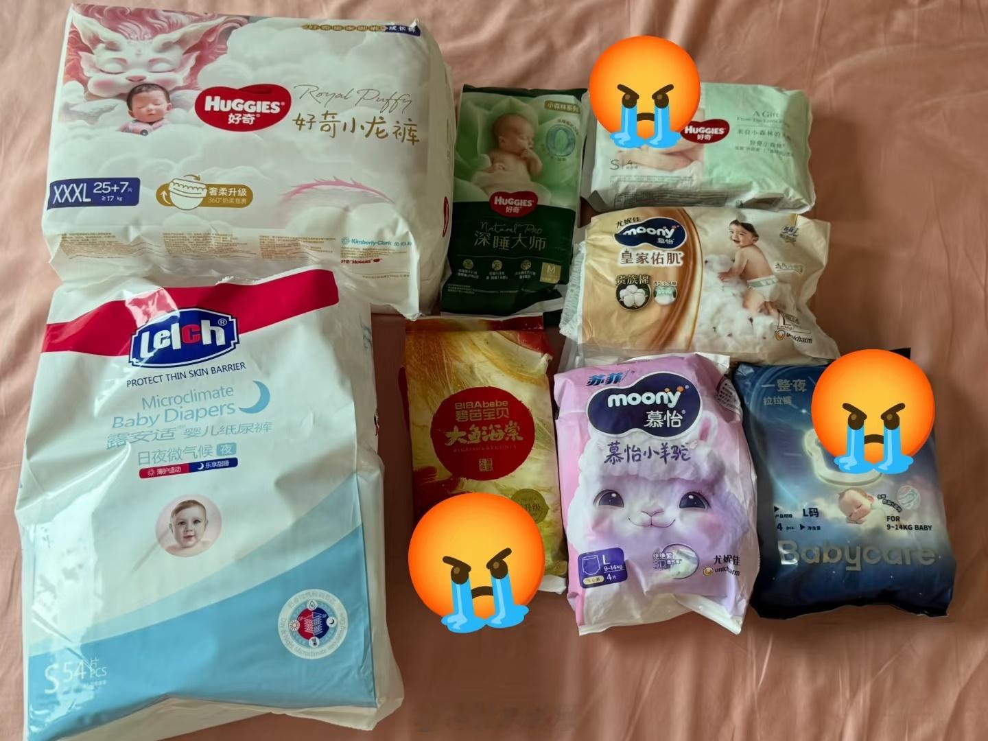 毒纸尿裤涉事品牌纸尿裤检出甲酰胺，涉事品牌异口同声："符合国家标准"。听起来无懈