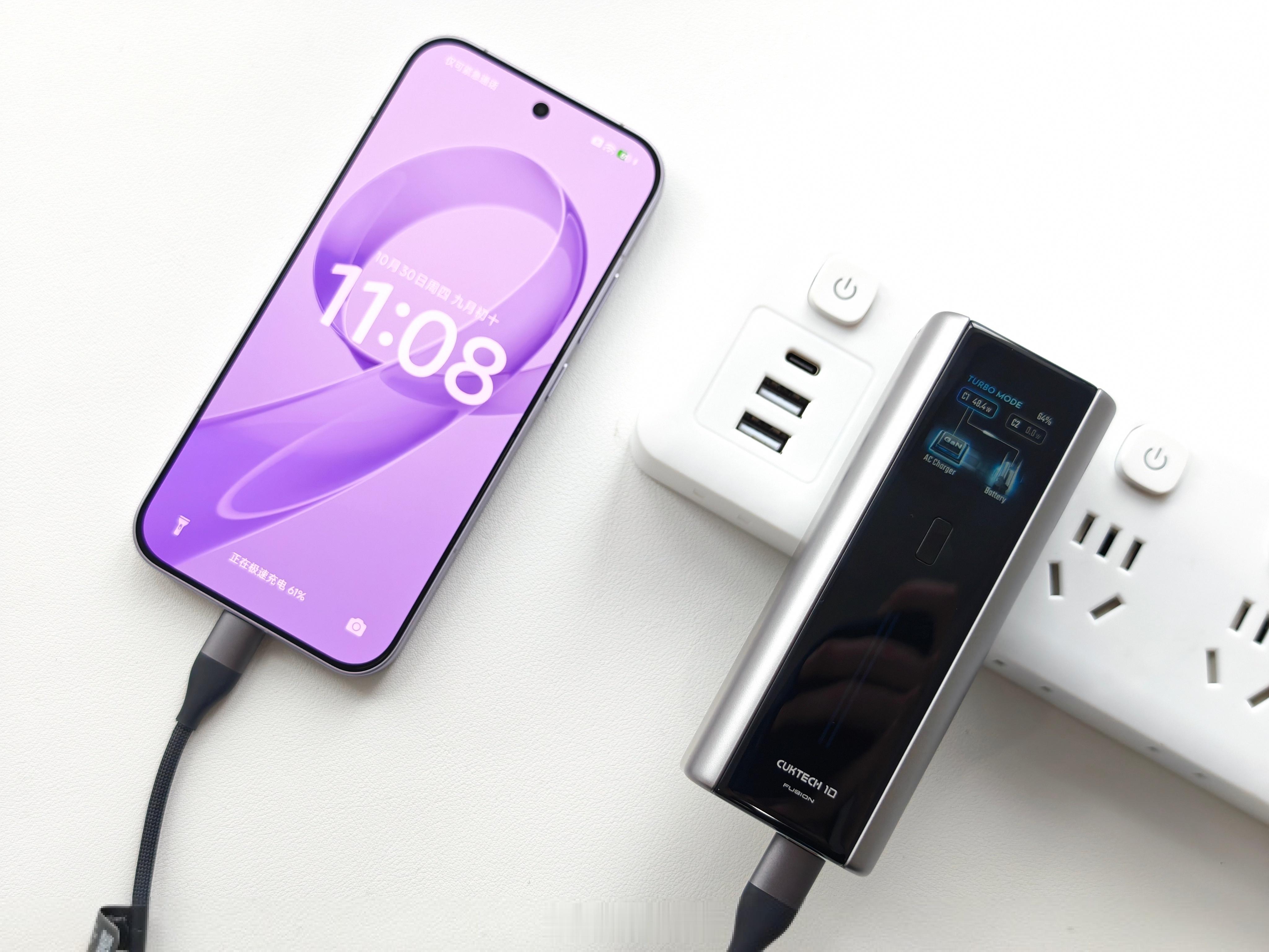 你们有随手拔掉充电器的习惯吗？每年都能看到好多因为充电器导致的事故 … 但现在正