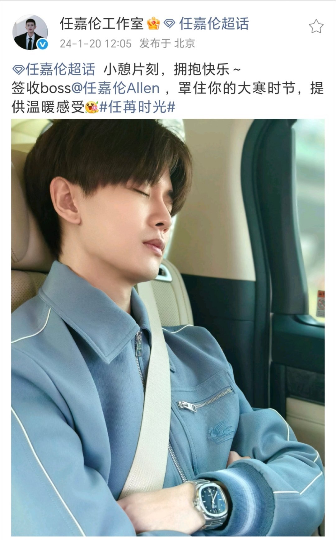 真的是我想要的太多了吗为什么越来越敷衍你告诉我为什么 