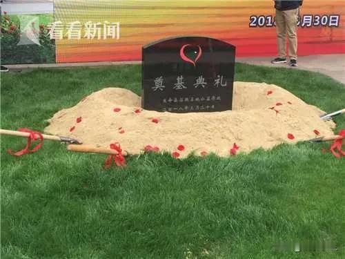 上海殡葬新政：生态安葬奖励3000元，绿色殡葬成新趋势
上海进一步完善惠民殡葬政