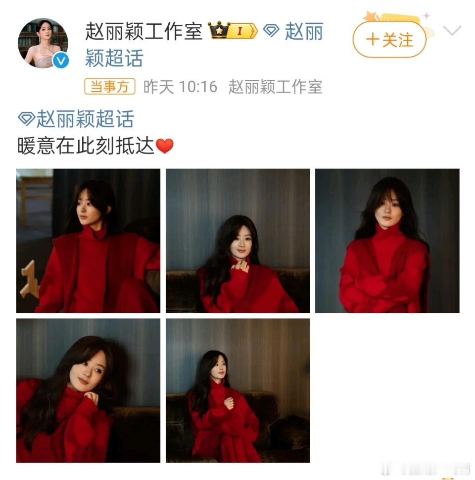 工作室出来维稳，不如让她出来参加活动，虫子太寂寞了，和筒子一样的寂寞，不过桶子还