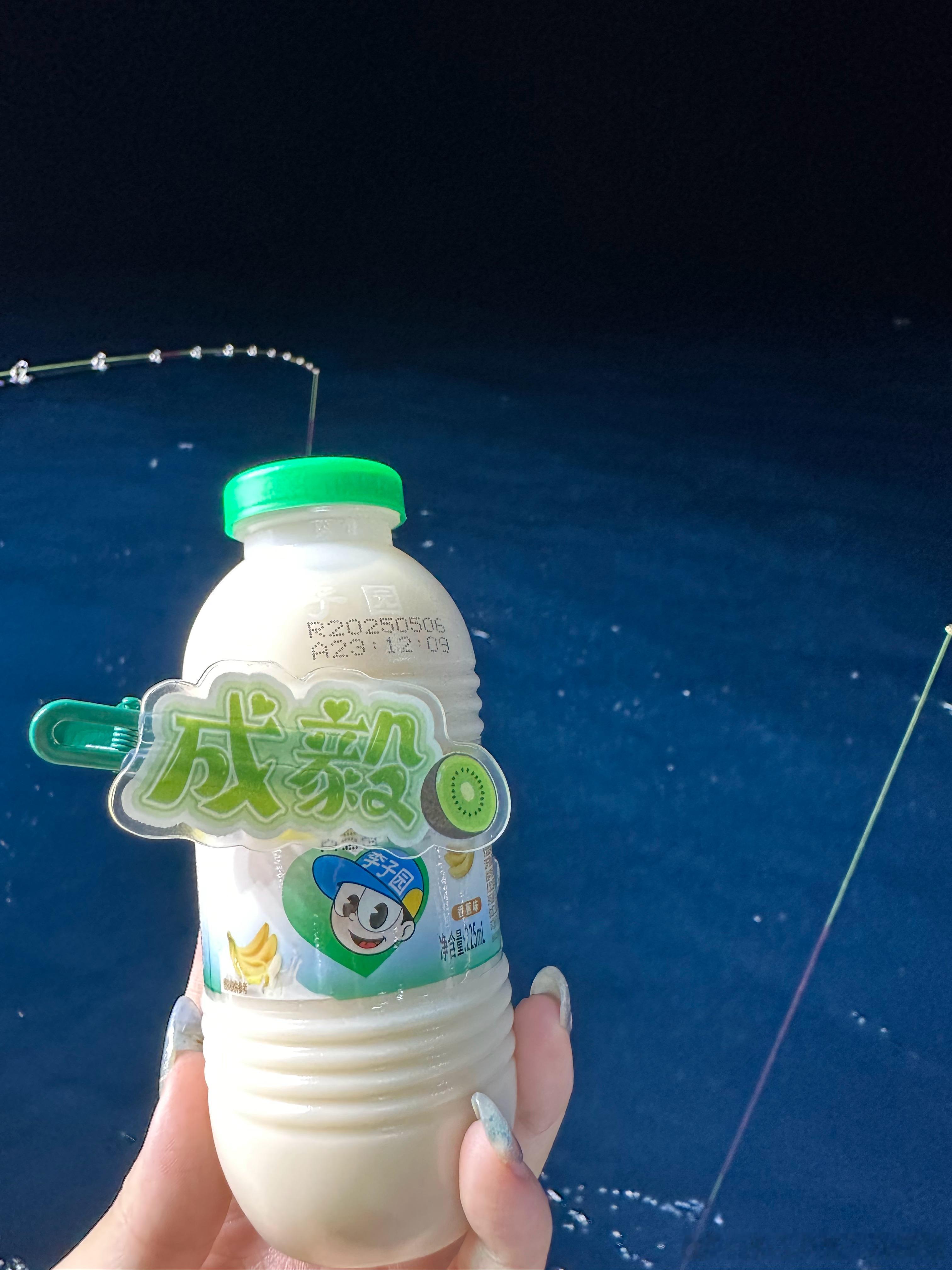早安，愿我们一天顺心美好周三领福袋啦成毅